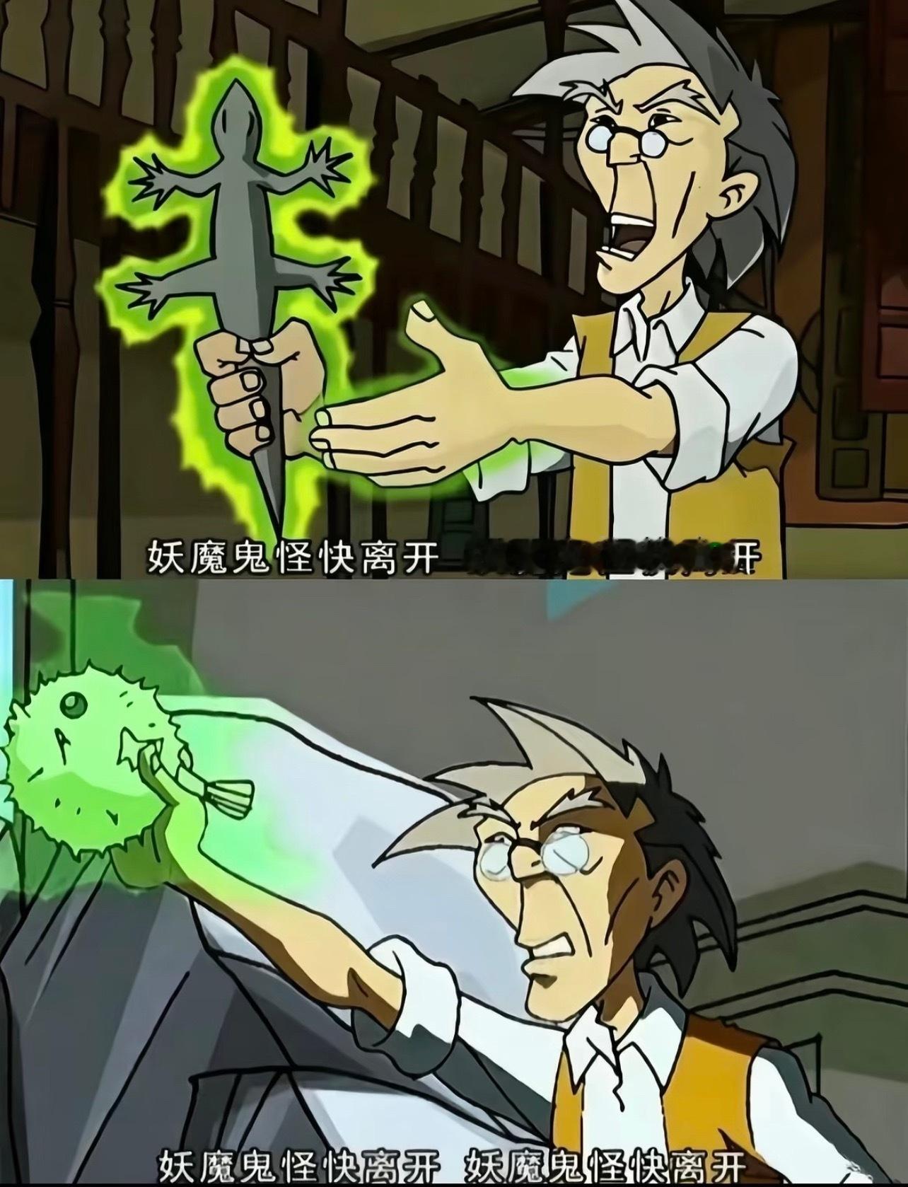 分享图片 