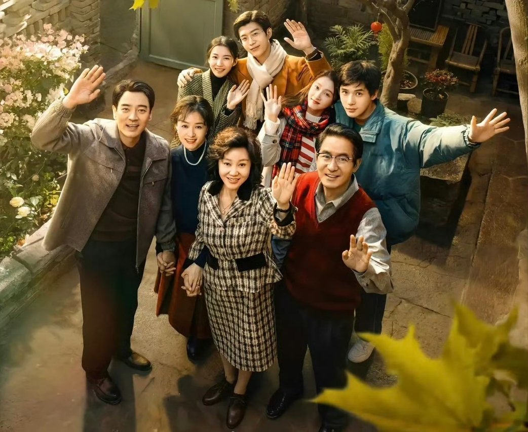小巷人家2是原班人马这是一部非常暖心的剧！邻居情演的非常接地气，现在生活中人与人