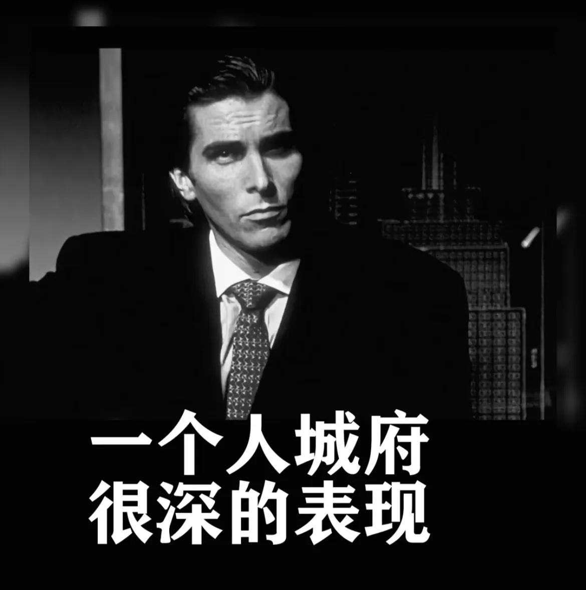 道法自然，万物皆然。#成长的领悟#