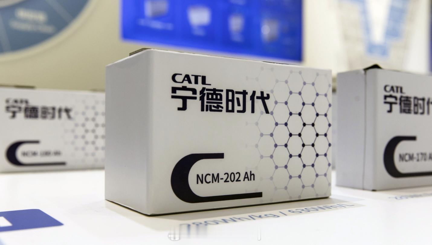 宁德时代递交港股上市申请  新能源时代下增长最快的行业之一就是电池而宁德时代当下