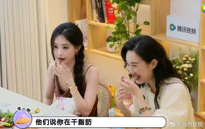 李一桐对自己斤斤计较李一桐好严苛的身材管理李一桐的自律真的刻进骨子里！对自己身材