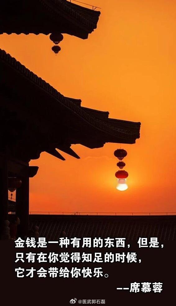 早[鲜花][鲜花][鲜花] ​​​