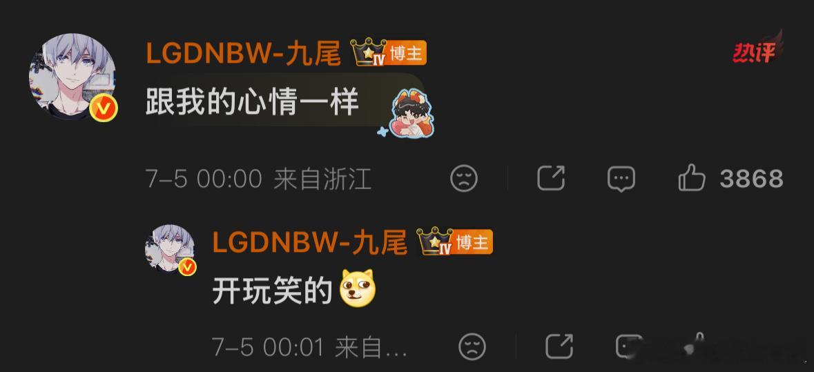 都怪虔诚 