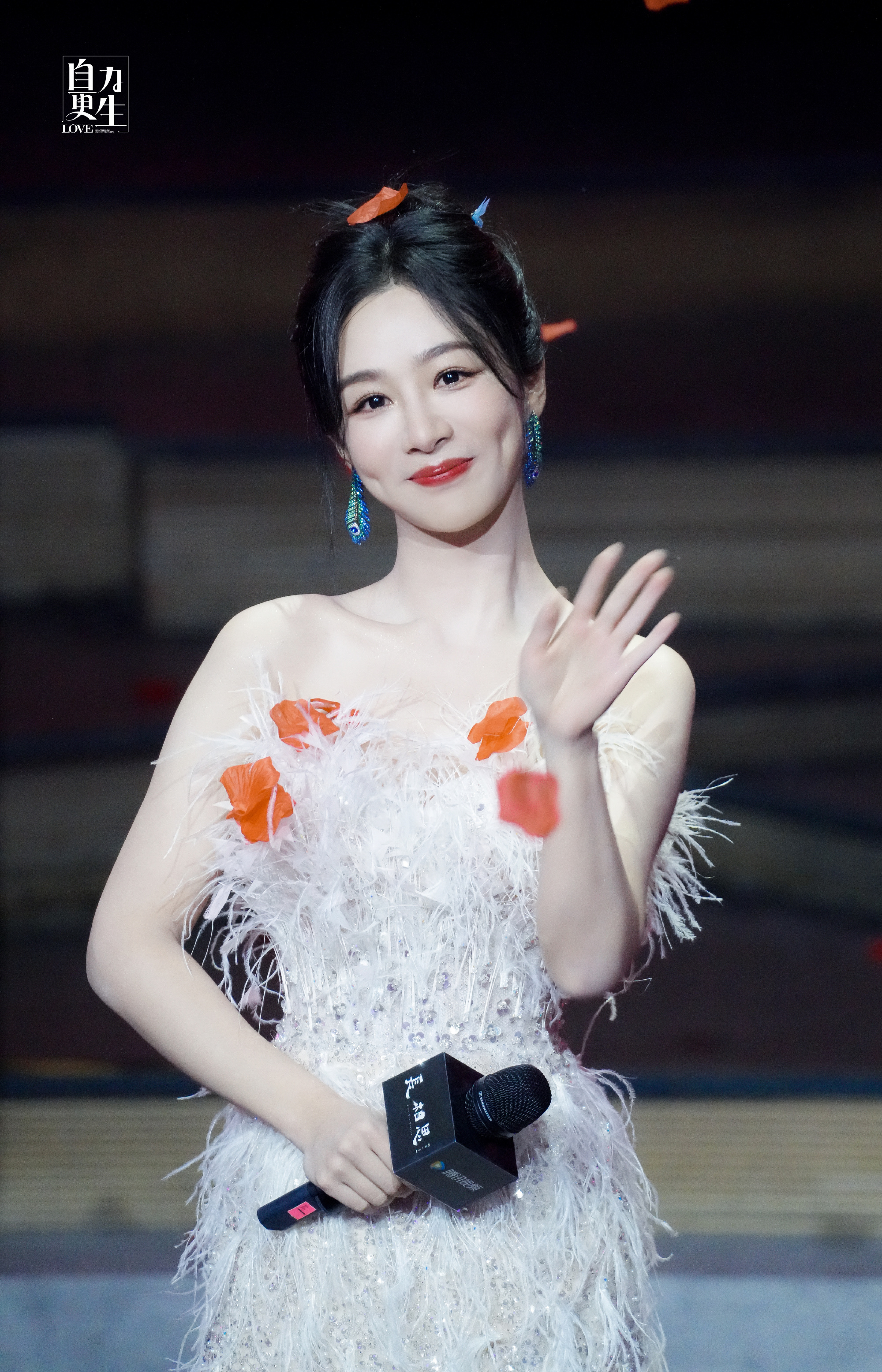 #杨紫[超话]# 那天旎爱着长相思我们爱着旎图 cr #1106陪杨紫浪漫环游#