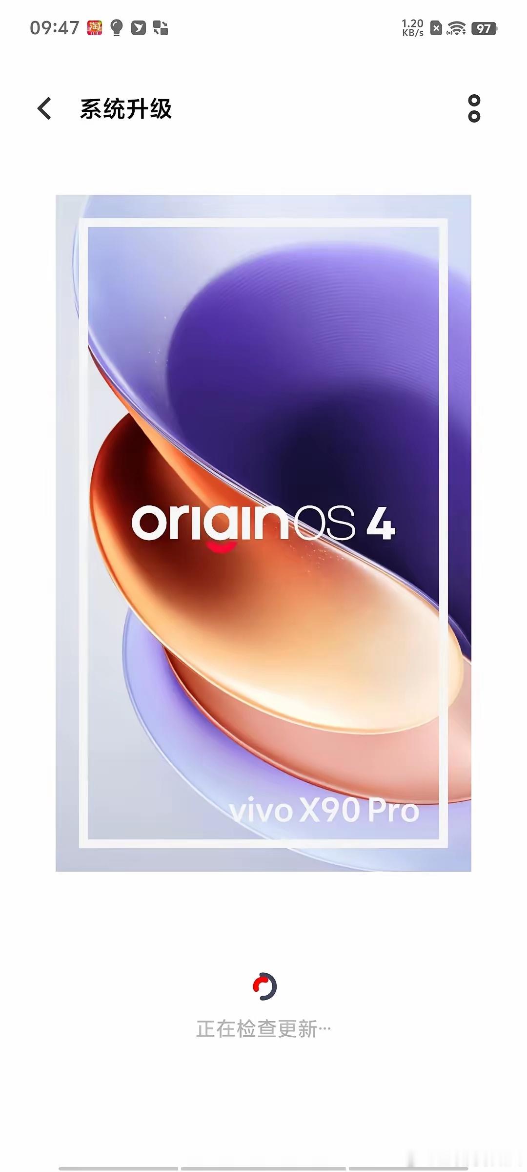 网上常有人说，手机系统升级会拖慢运行速度，甚至存在所谓的“负优化”，尤其是拍照功