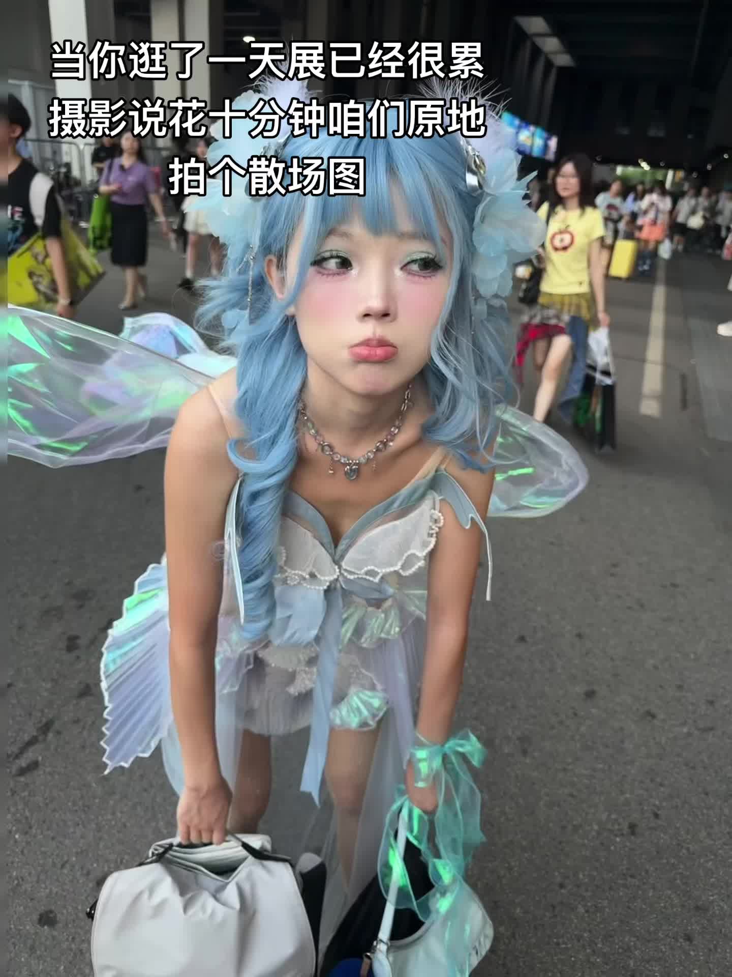 比出片更重要的可能只有干饭了……