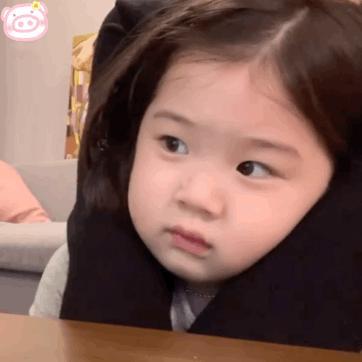 妈妈给我转账又忘收了不如喘口气吧小大人… 
