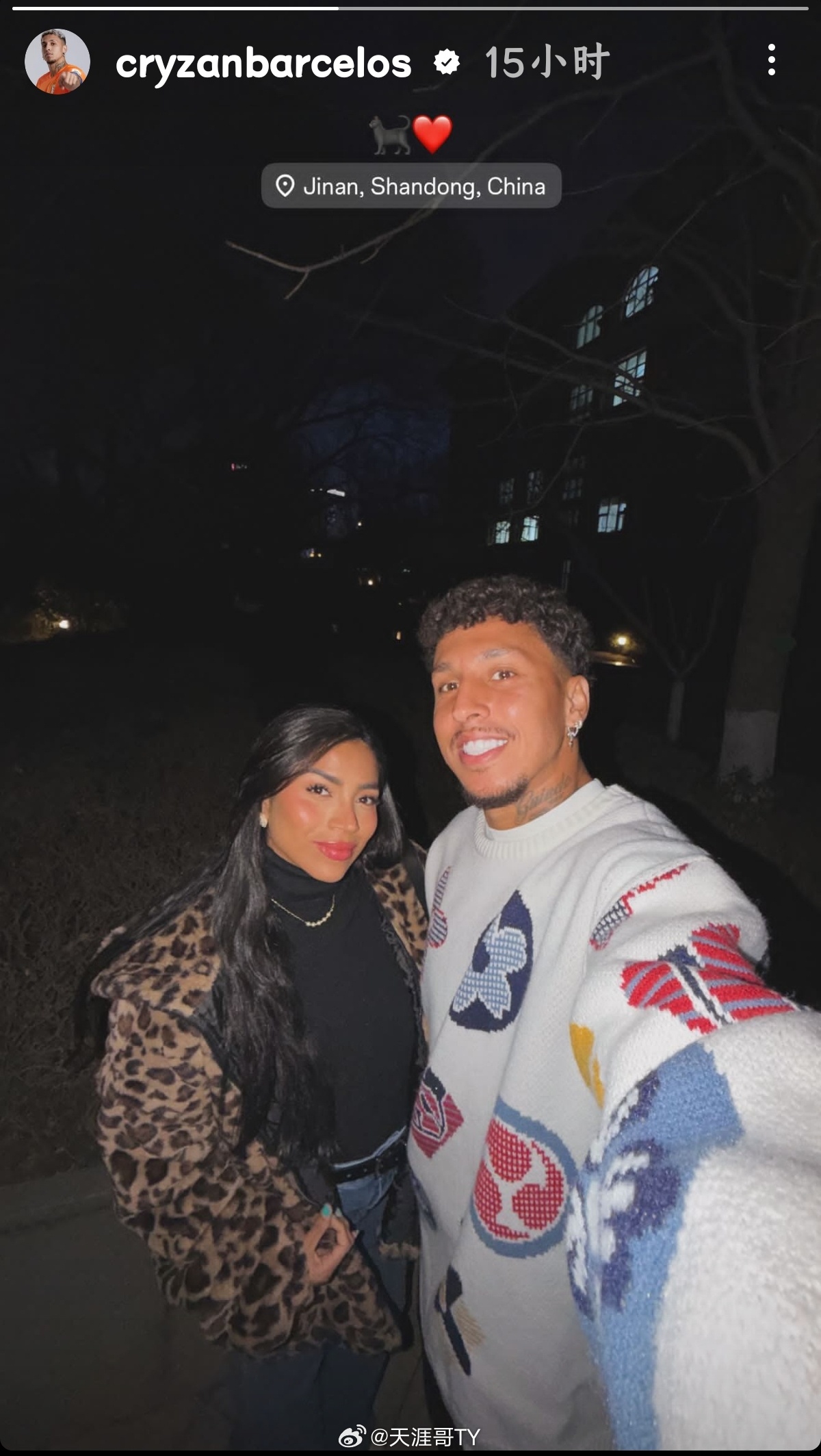 山东泰山 /山东泰山外援动态 克雷桑/黑牡丹更新个人社交媒体动态 