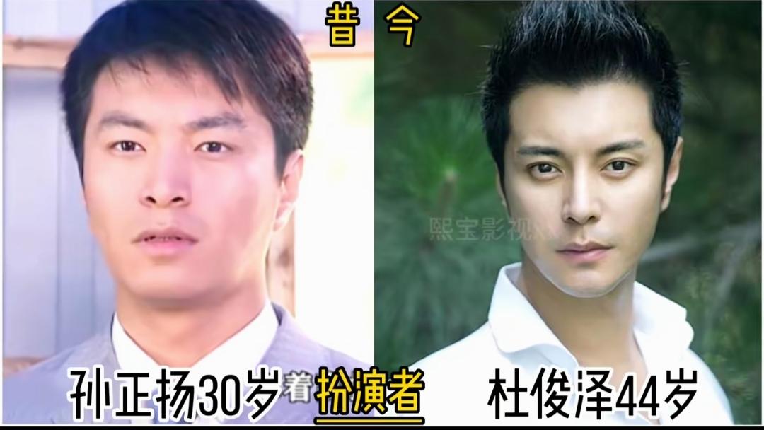 曾让人泪流不止的《娘妻》承载无数回忆，剧中演员如今各有成长，吴磊和阚清子更是逆袭