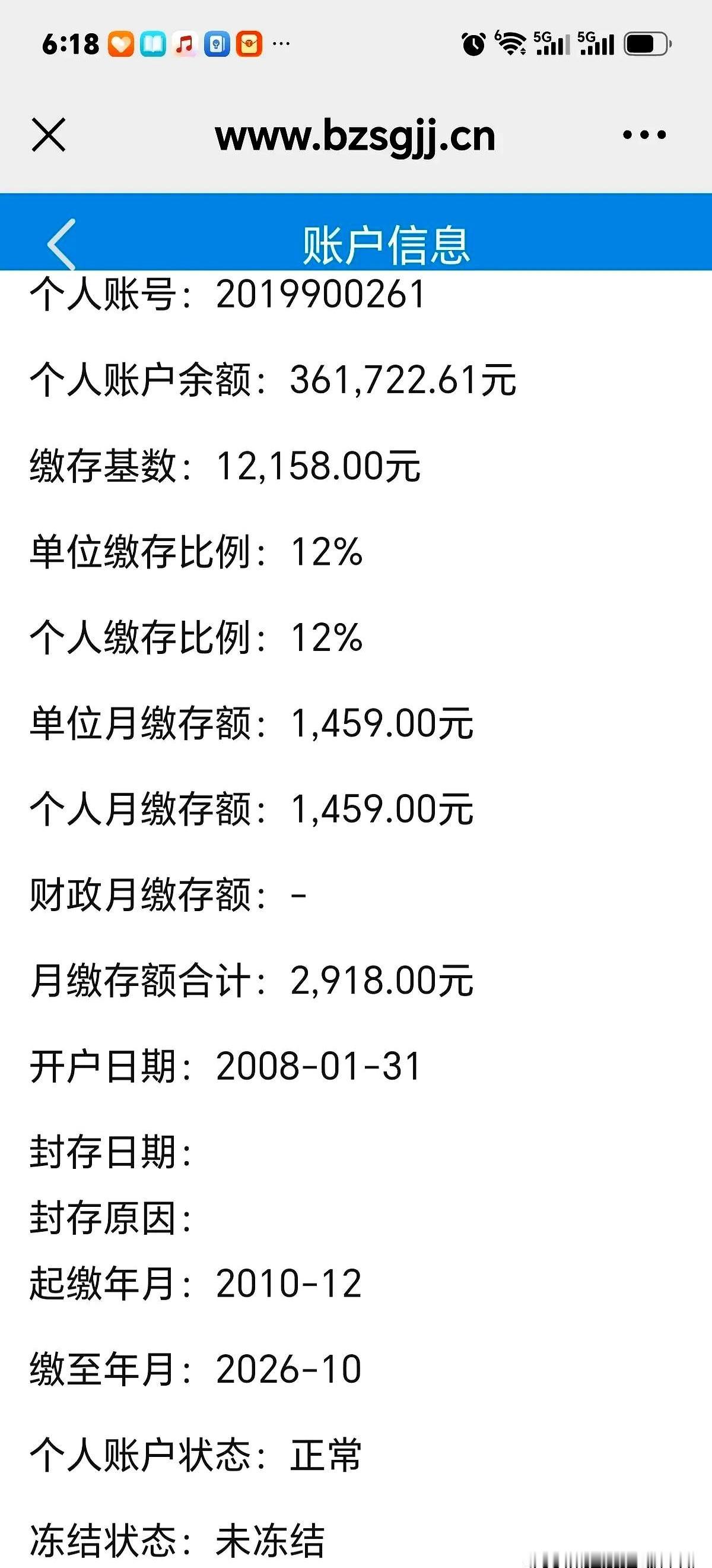 人到晚年，真正能让自己踏实的，不只是儿女孝顺，更要手里有钱、身边有房、身体硬朗。