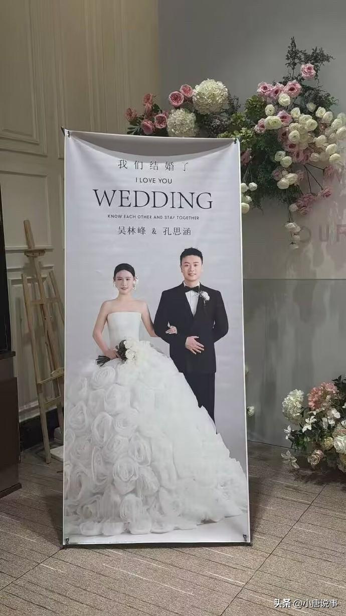 "离谱！电视剧都不敢这么演！“

贵州六盘水这桩酒席闹剧，真的连电视剧都不敢这么