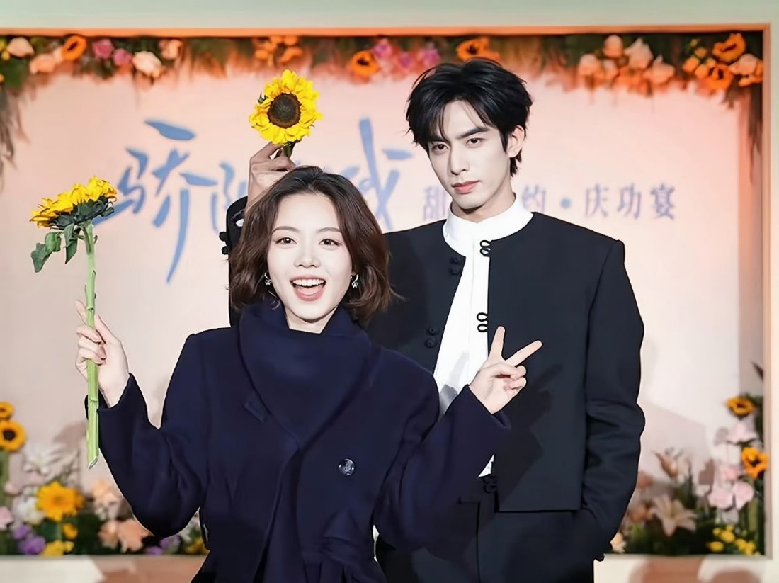 赵今麦宋威龙双人商务预告就是期待这个宋威龙赵今麦