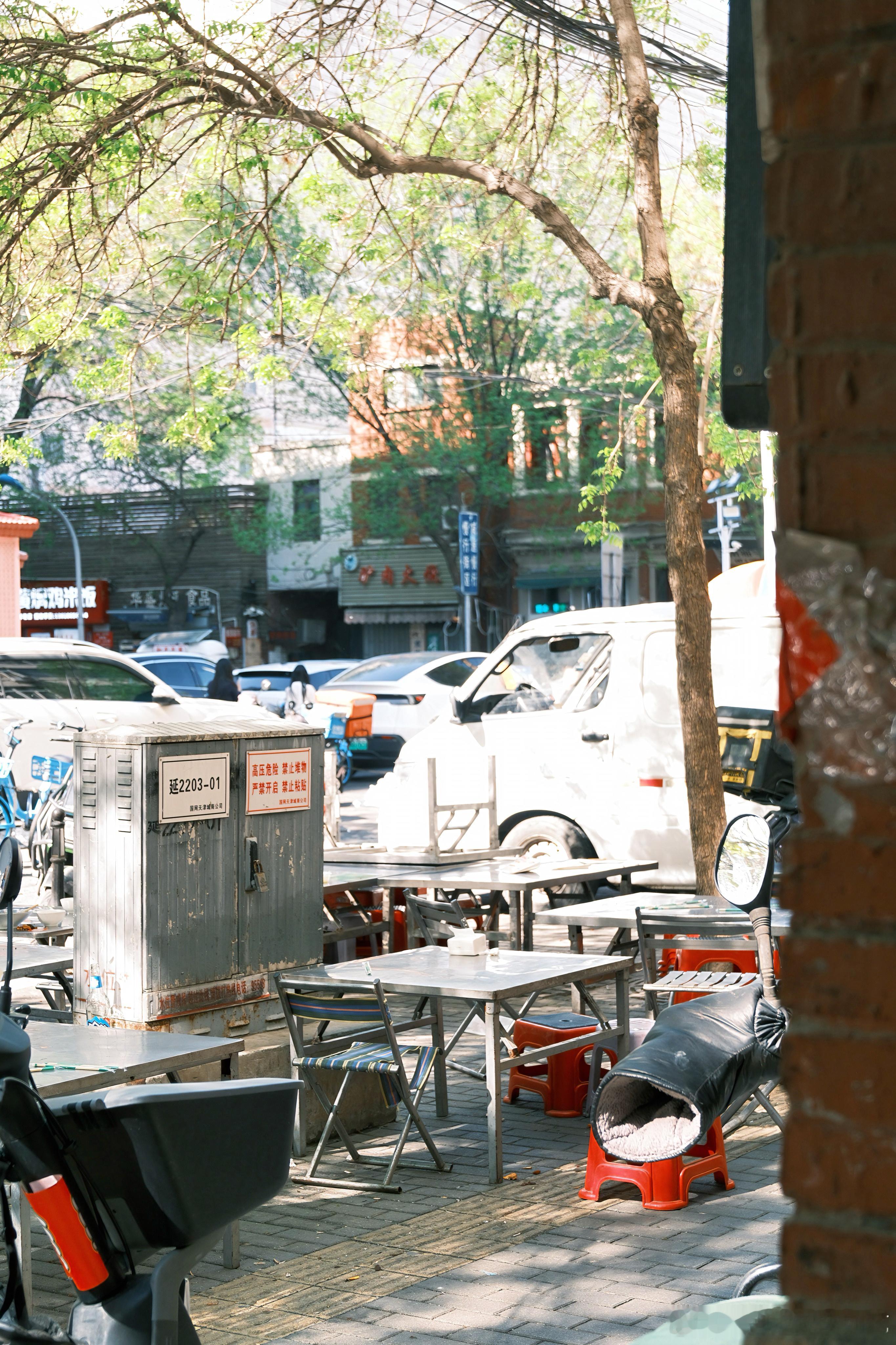 和王浩宇一起过了个周五 