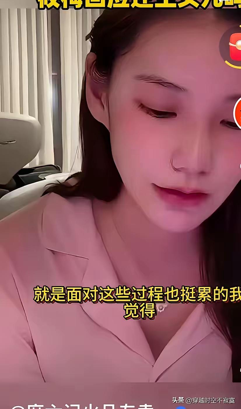 马筱梅又在网上吐槽，有生二胎的想法，希望二胎还是儿子，压根不想生女儿。原因就是：