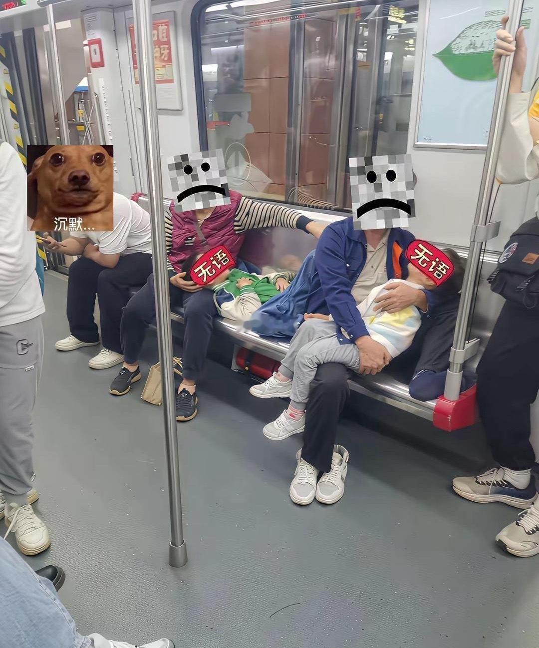 公共场所这个样子让大家怎么办 别人没法坐呀 但是又不好说 