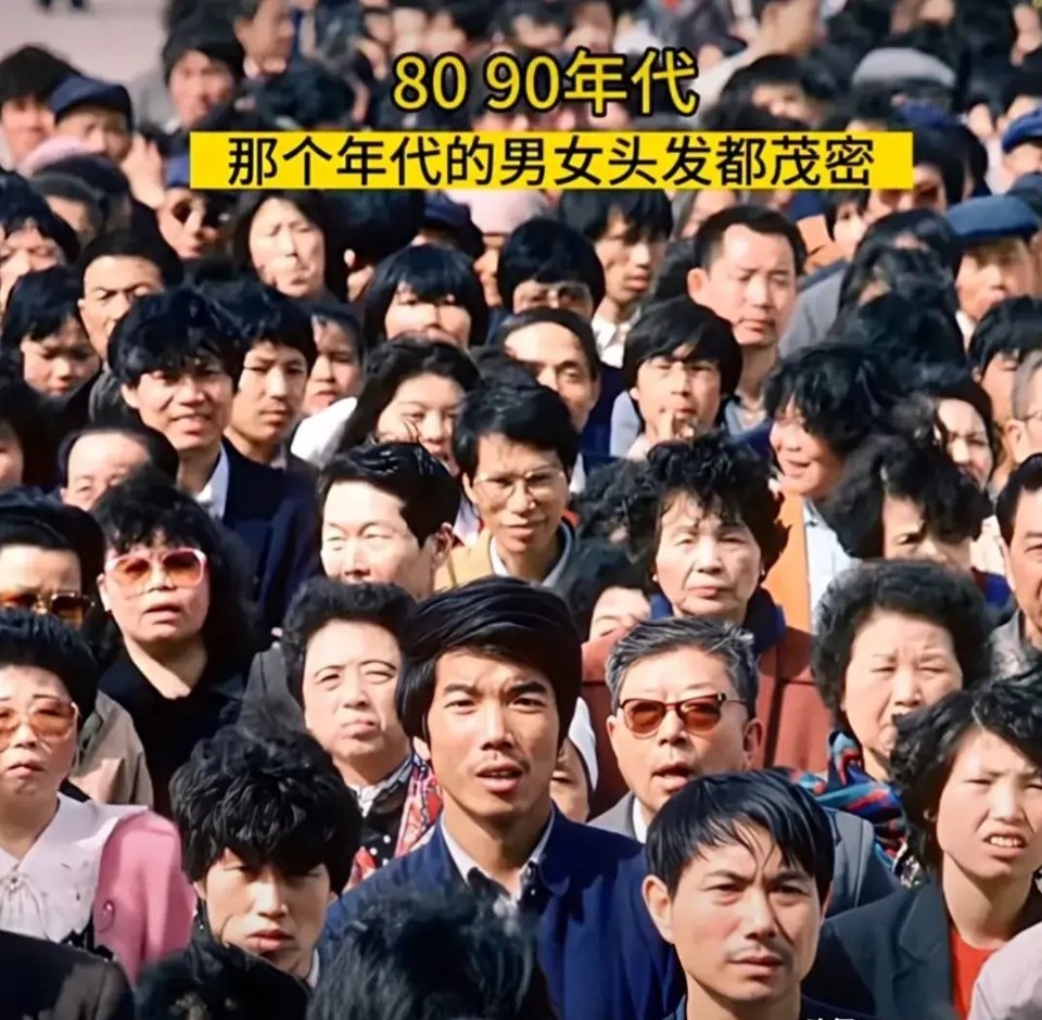 今天看玲珑讲故事觉得搞笑又悲哀！说现代人什么都能和古人比，唯独头发不能比！想想还