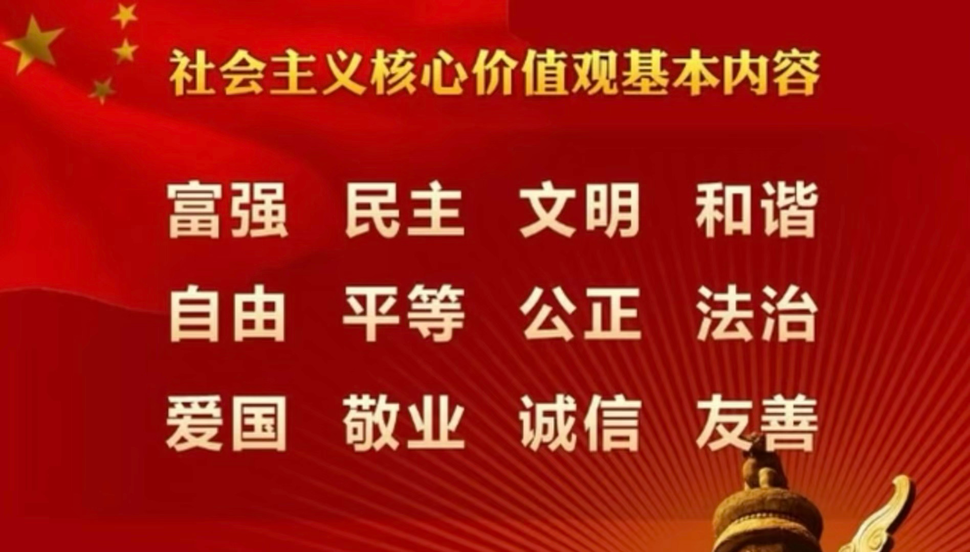 所有人戴上耳机🎧！！！ 