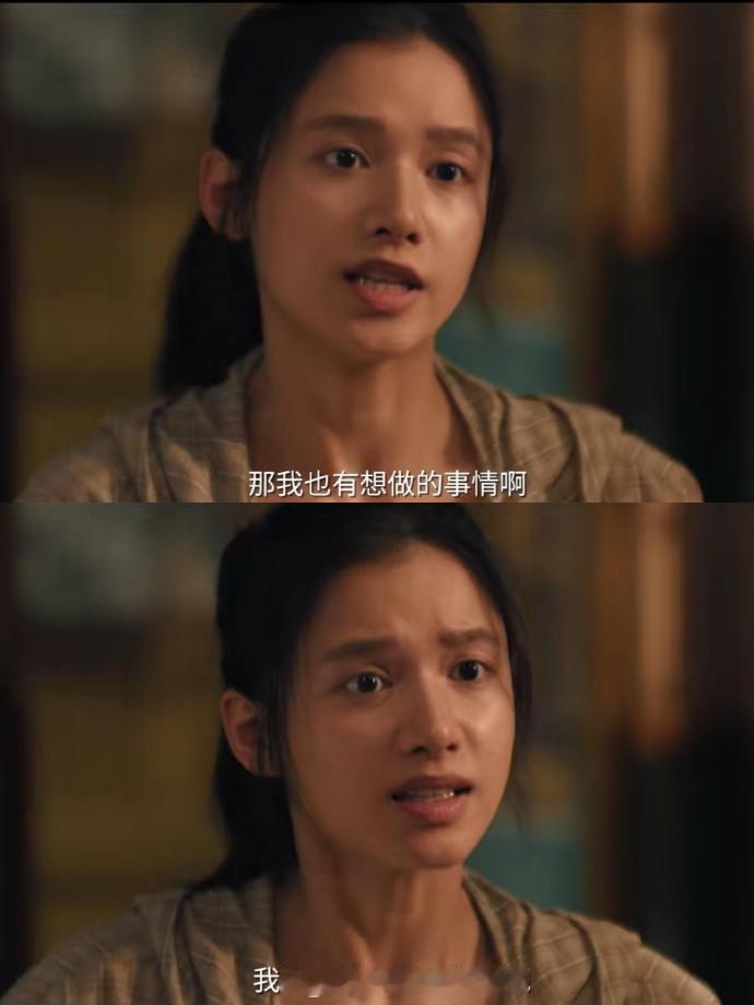 独一无二把我们养的很好电影独一无二独一无二不是标新立异，而是忠于内心的本真。如同