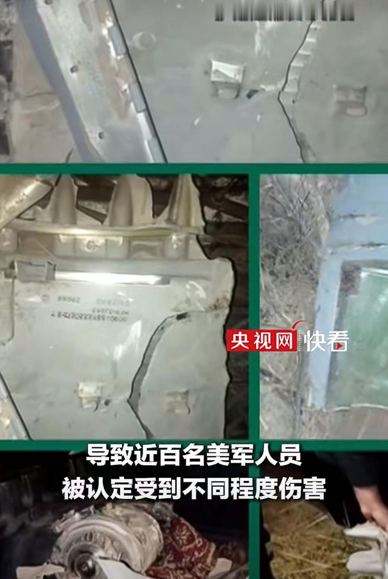 美国国防部发言人证实，自7月7日以来，已经有近100名美军人员受到不同程度伤害，