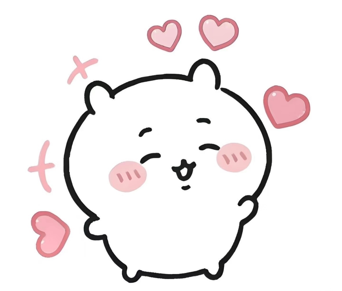 虞书欣  虞书欣和吉伊0个区别虞书欣云初令