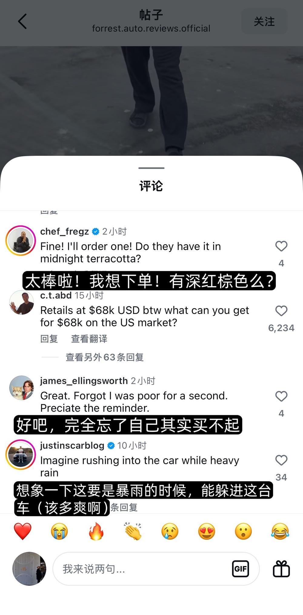 问界M9后排头枕带独立音响，前后各听各的互不打扰
全新一代问界M9在美国的街头，