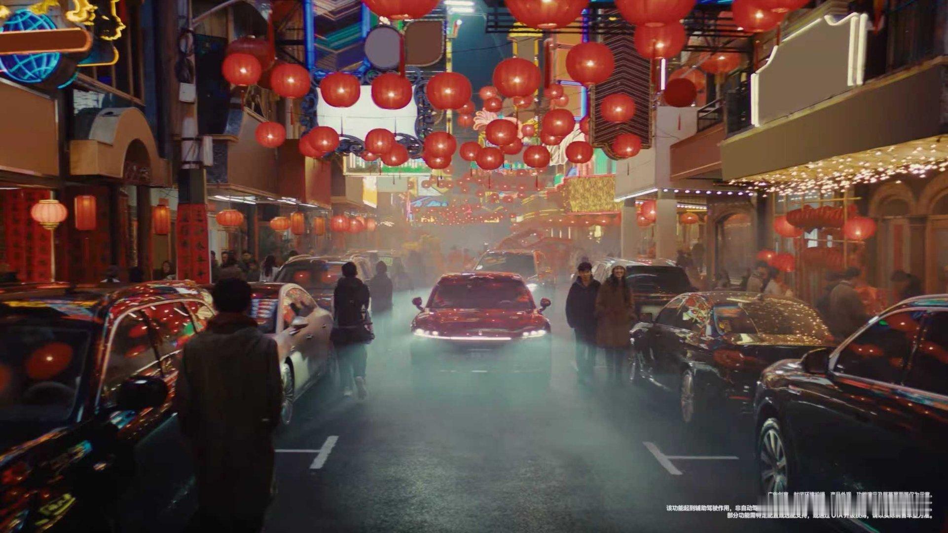 享界样过马年 今年开着享界S9回家过年驭见人生旷野，新年一路向前