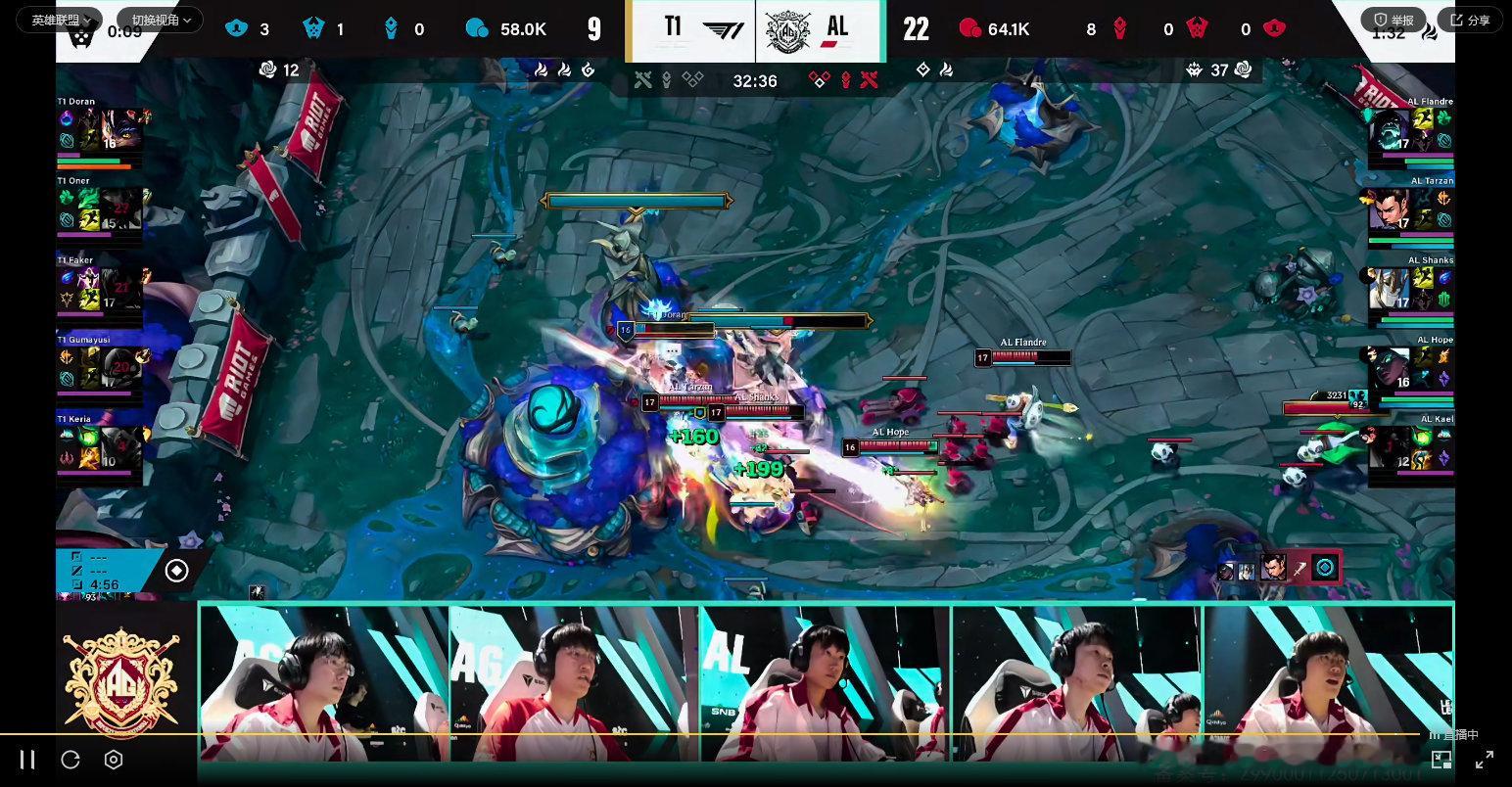 恭喜AG2:0成功复仇零封T1晋级！！！Tarzan是苏州人 兄弟 一人一局勇哥