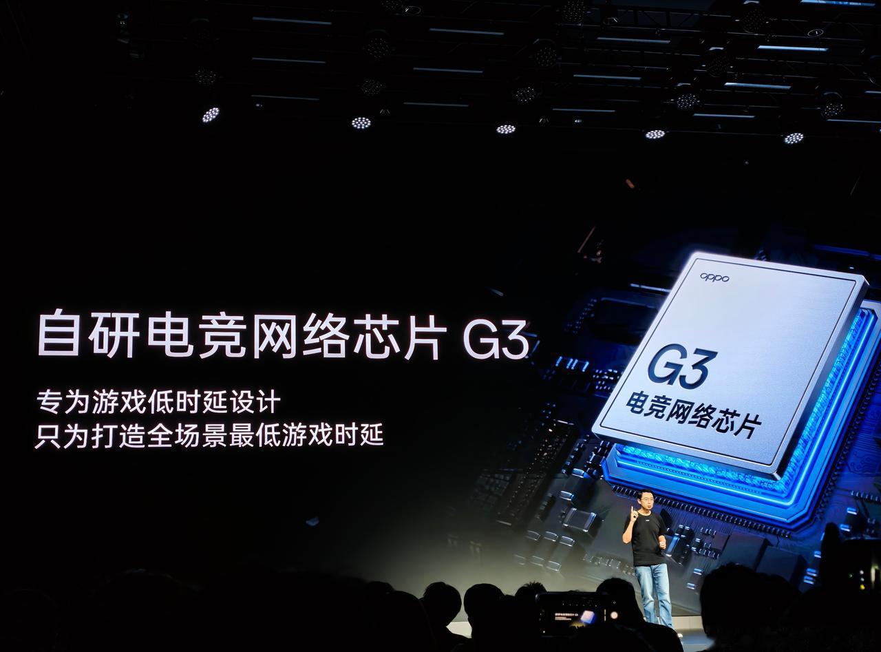 为了打造更快的 FPS 枪神体验，一加16 首发行业唯一全新自研「电竞三芯」——