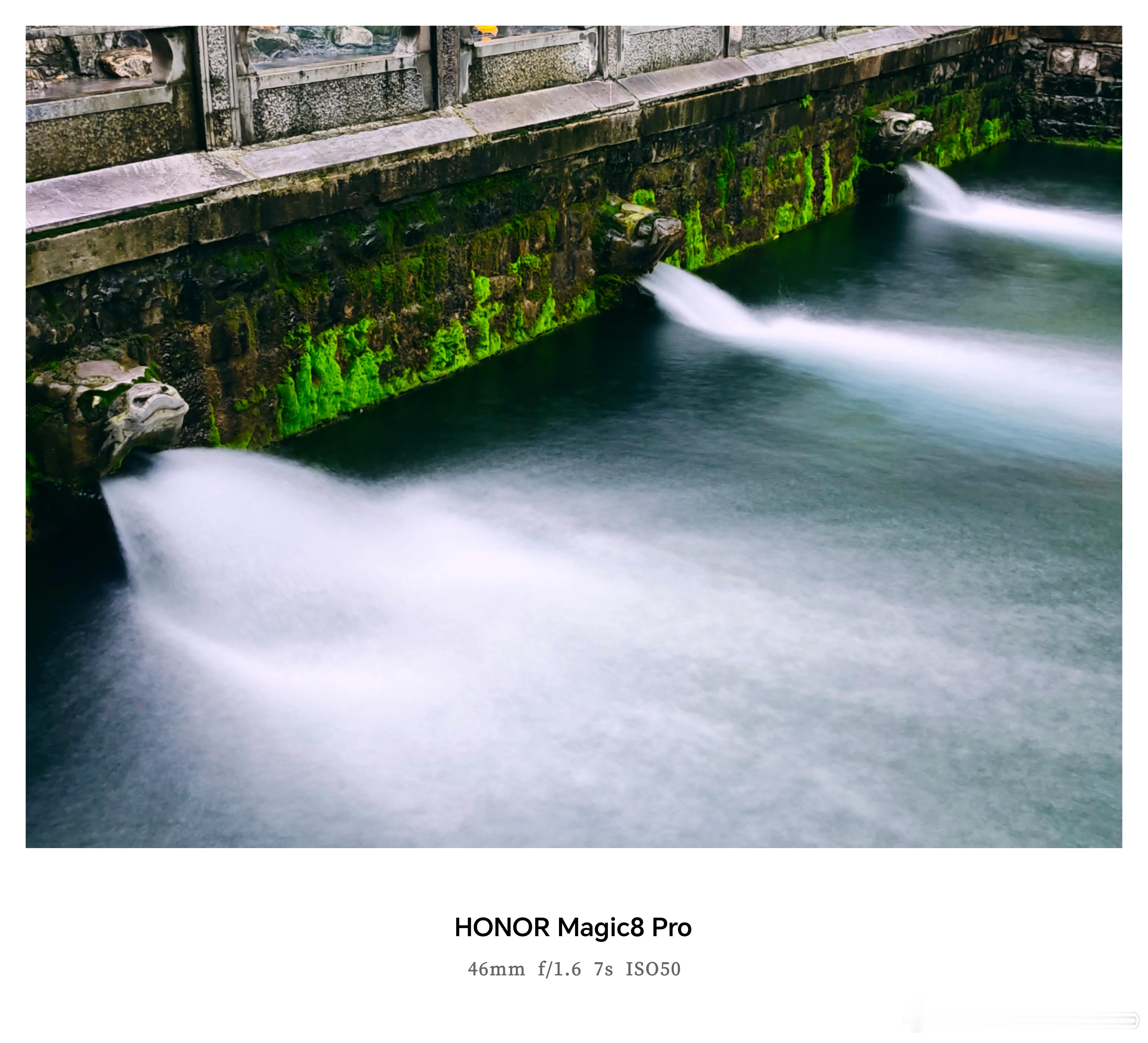 荣耀Magic8 Pro手持拍摄的流光快门，这丝绢流水效果如何？荣耀Magic8