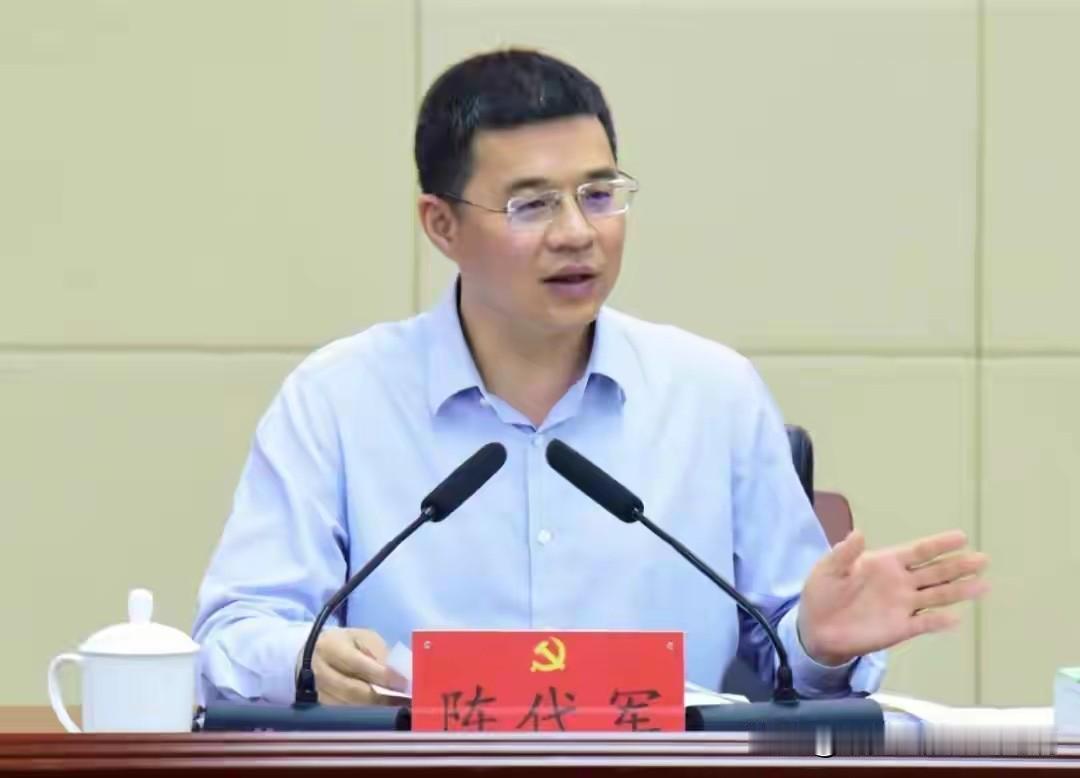 台上宣讲廉洁，私下失守底线！这位“双标”干部被双开！

7月29日，贵州省地质矿