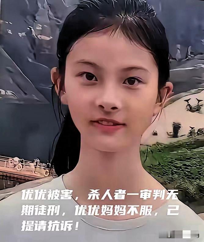 “杀人者偿命”的朴素正义，容不得钻空子的亵渎！

14岁少年提前搜刑责年龄，残忍