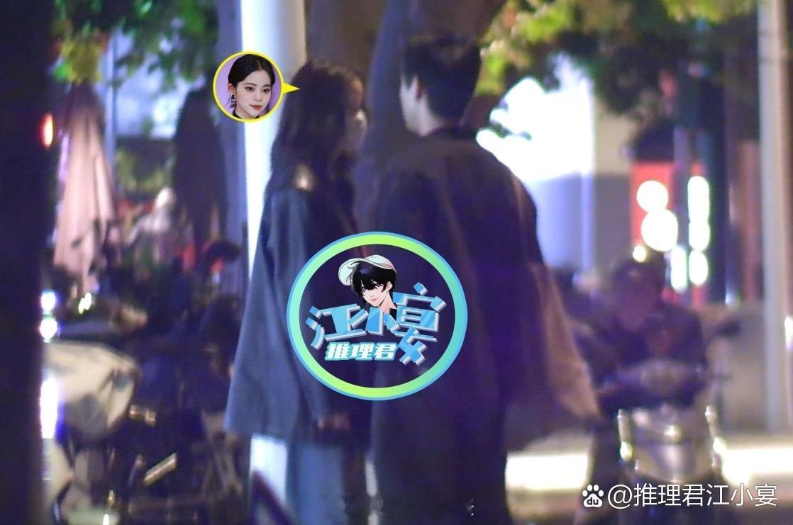 #欧阳娜娜安雨同回小区##欧阳娜娜安雨疑似同居#欧阳娜娜安雨感情稳定 ​​​