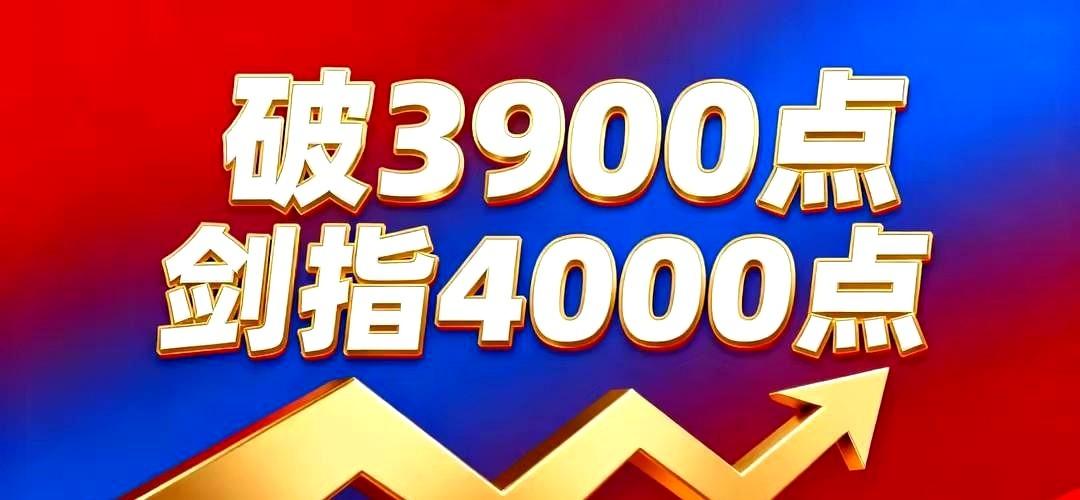 今天V起来的概率为100%。
开盘即下杀，大科技全面下跌。
这是主力的阴谋，为了