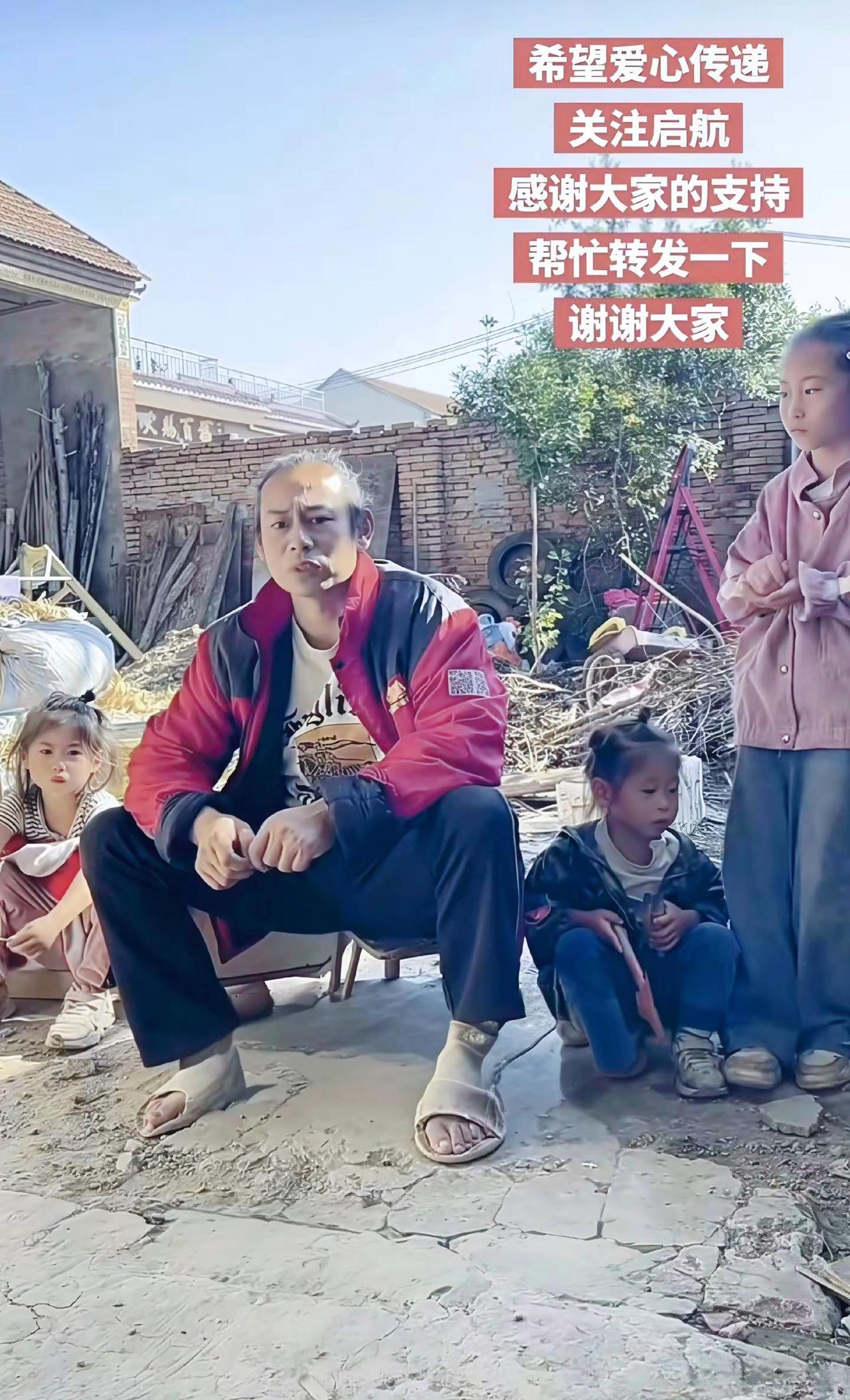 传递善良和温柔暖，，，启航加油，现在有更多爱心人士关注你， 帮助你一臂之力，未来
