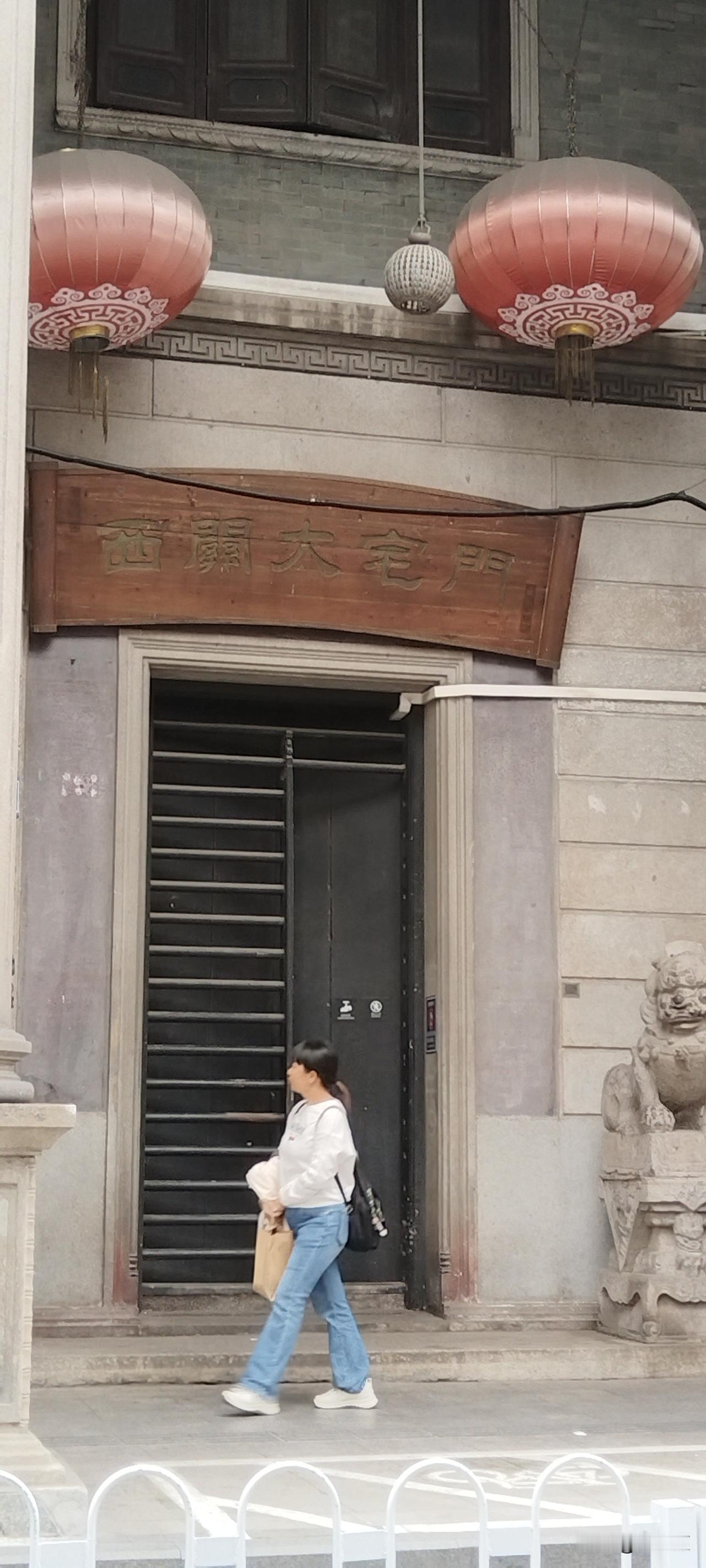 前世：豪门威仪，岭南匠心
 
1. 缘起：清代中后期（同治—光绪），十三行外贸鼎