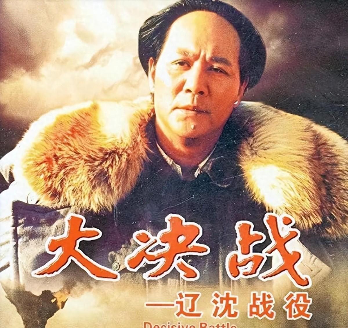 1990年李讷前往西柏坡，无意中遇到《大决战》剧组开机，见到古月饰演父亲时难掩激