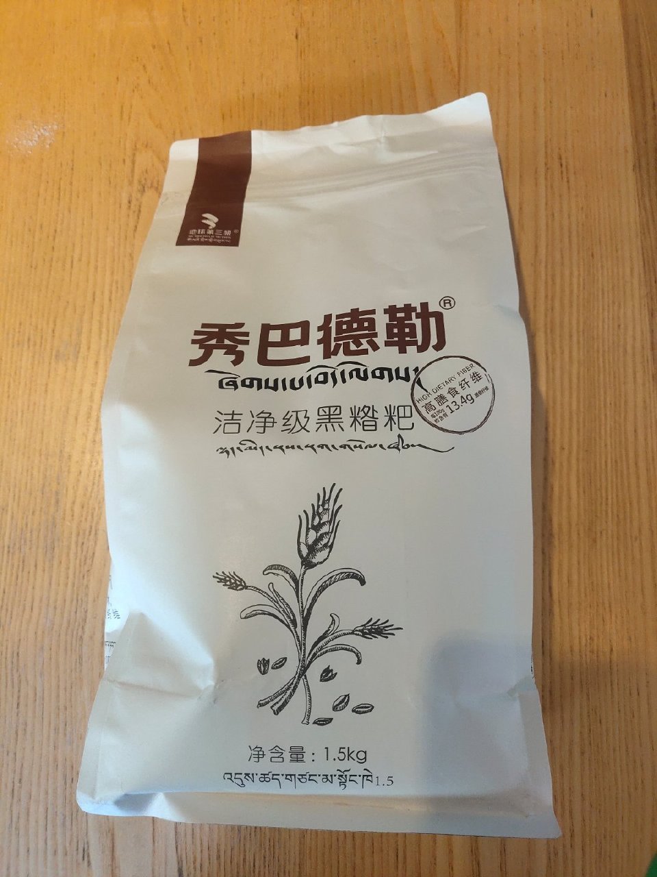 说说西藏拉萨经常断货的糌粑有哪些品牌？个人认为，拉萨经常断货的糌粑品牌包括但不限