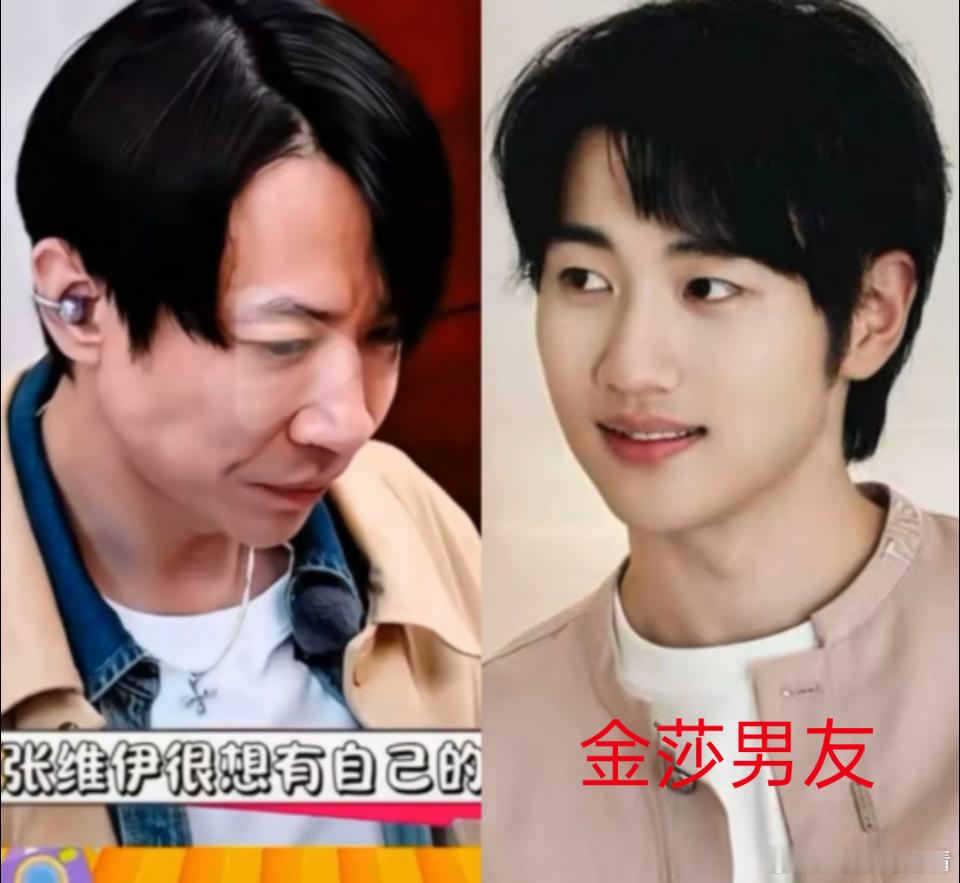 孙丞潇 我只有金莎一个美女董璇新老公：我的世界只有董璇了。 ​​​