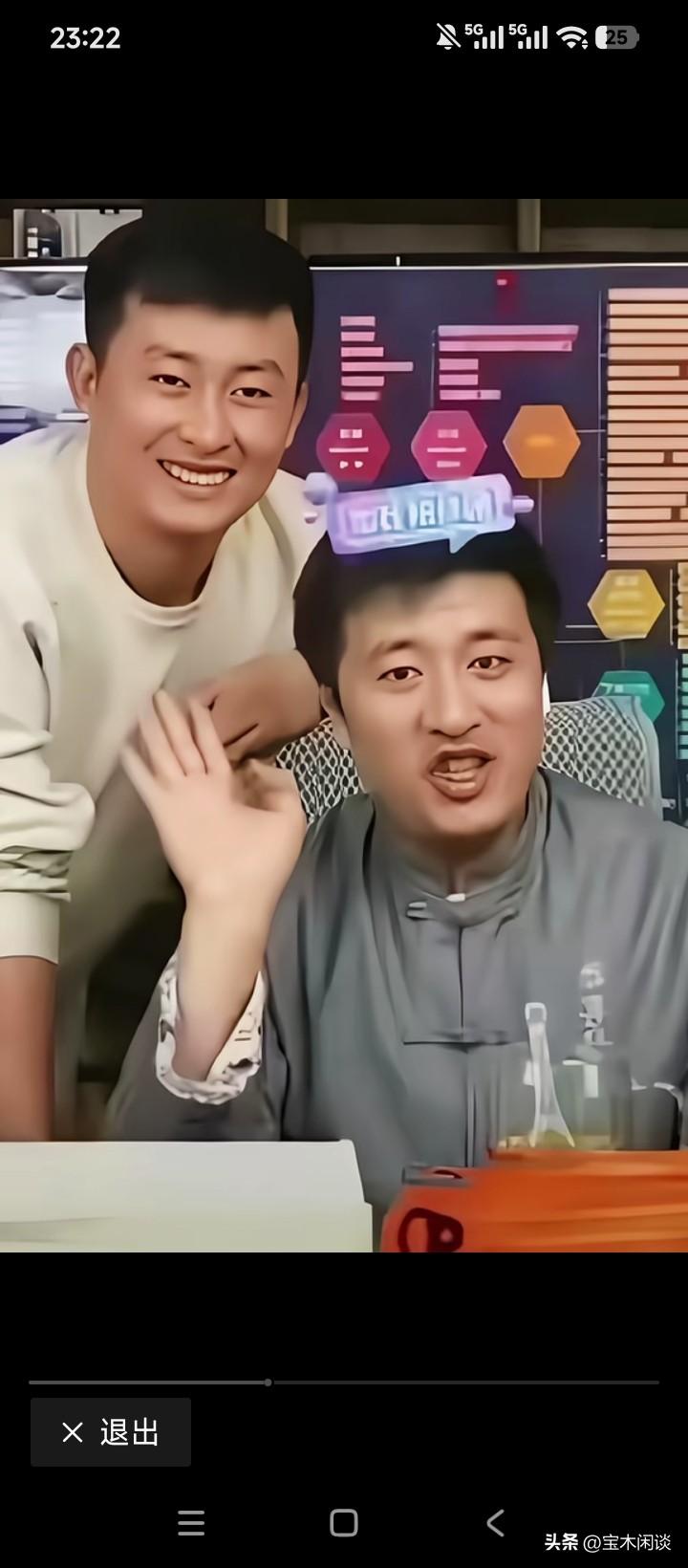 接棒的人物，原来是他。曾经的顶流考研导师，如日中天，只是斯人已去，他留下的事业总