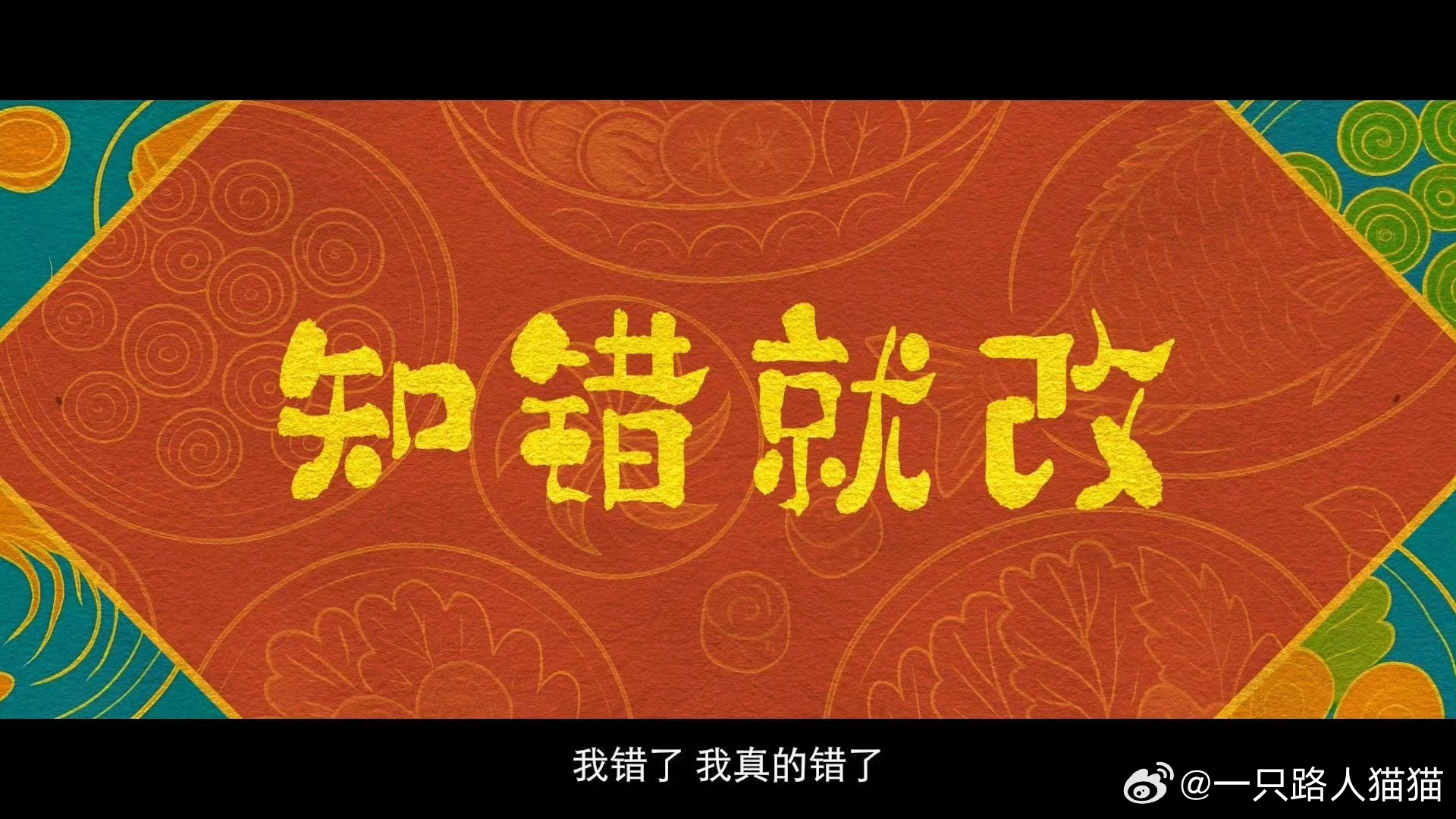 王影璐李昀锐宴遇永安将错就爱宴遇永安王影璐和李昀锐的新剧开播了，鬼马穿越少女和冷
