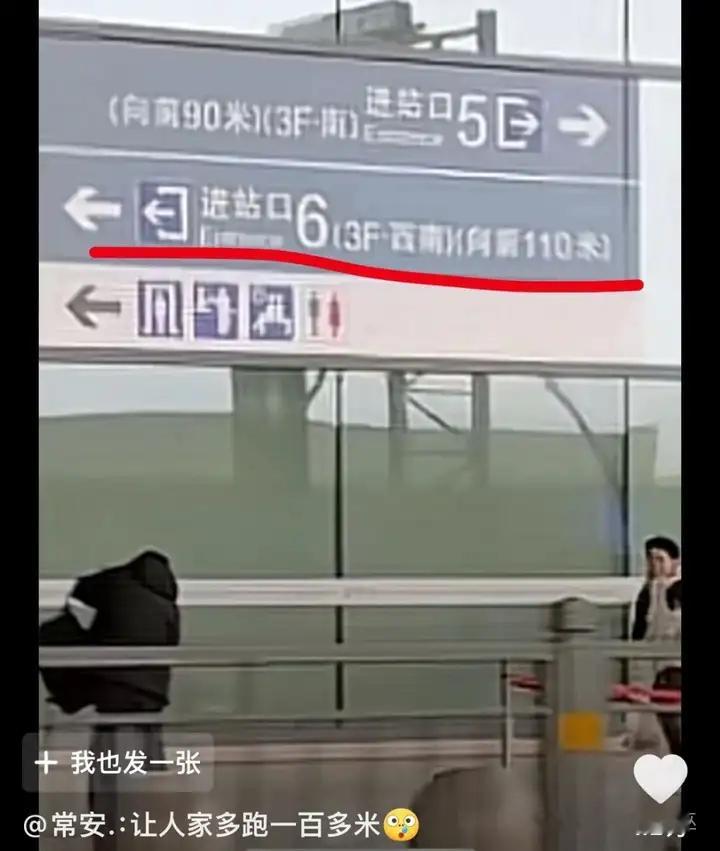 自作多情是这样的~ 