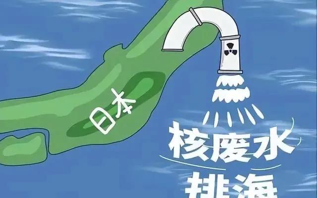 很好奇，平时总是大骂日本排核废水的那批键盘侠，对此次国内运完煤油的罐装车清洗都不