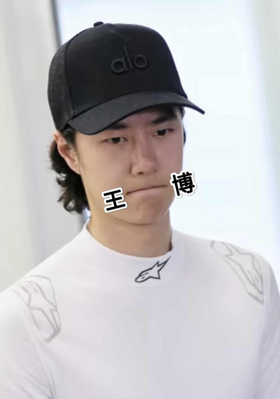 WangYibo
王一博