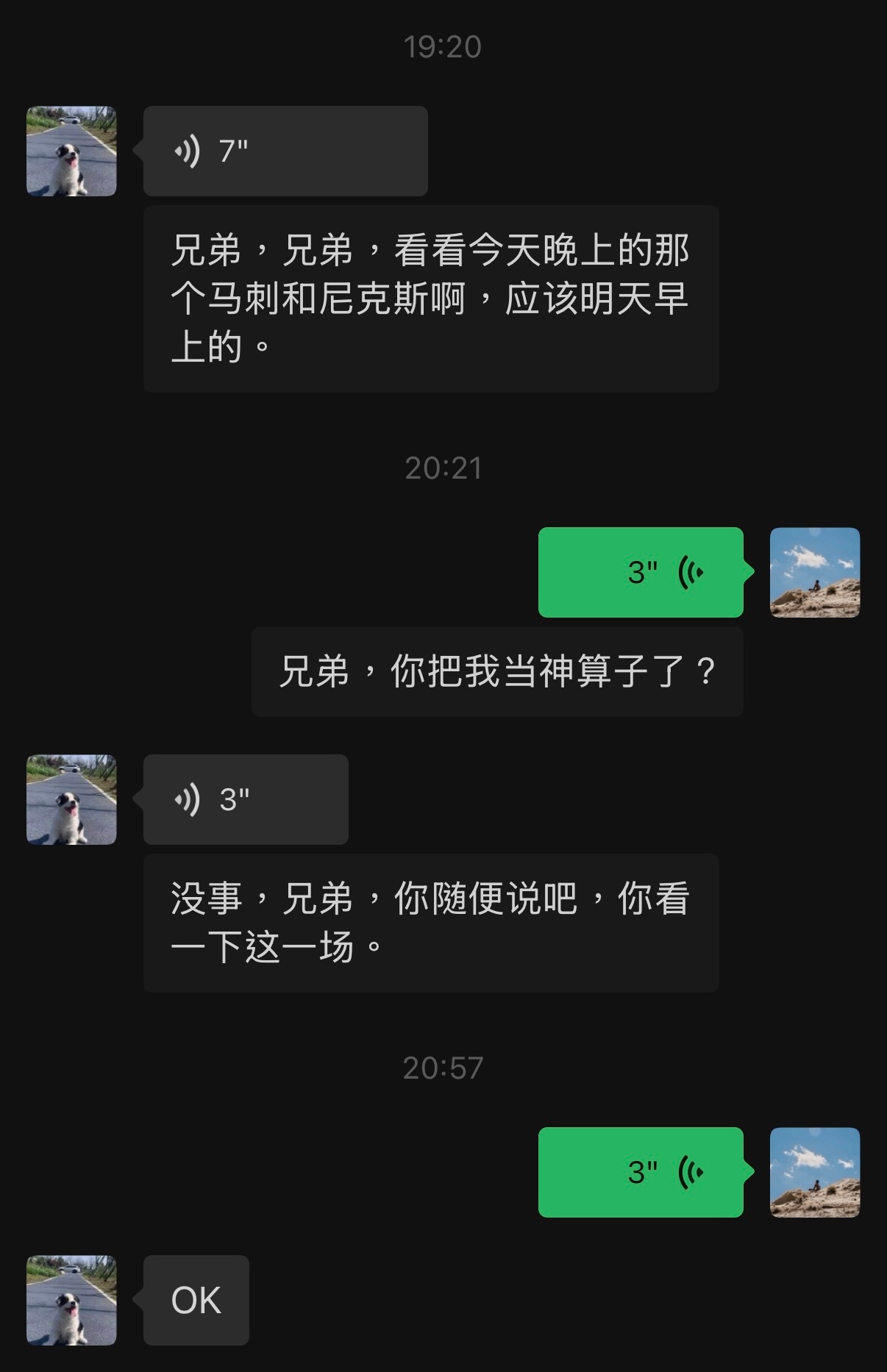 在线等！！急！谁赢明天！！！