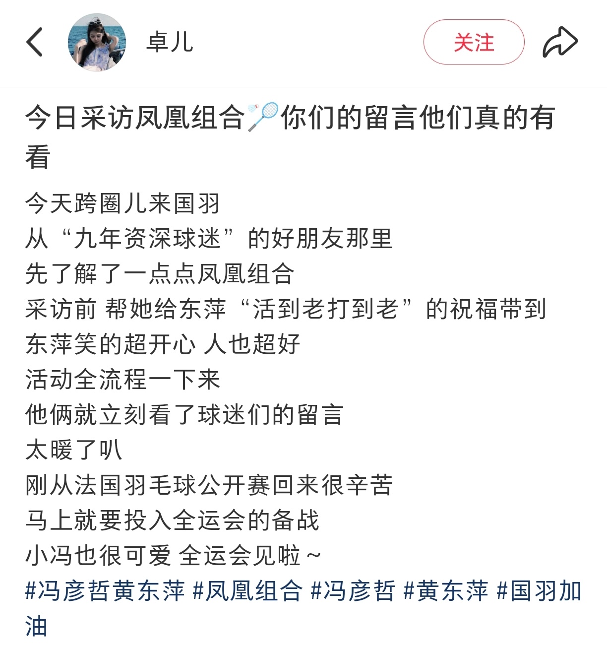 😭😭😭 ​​​