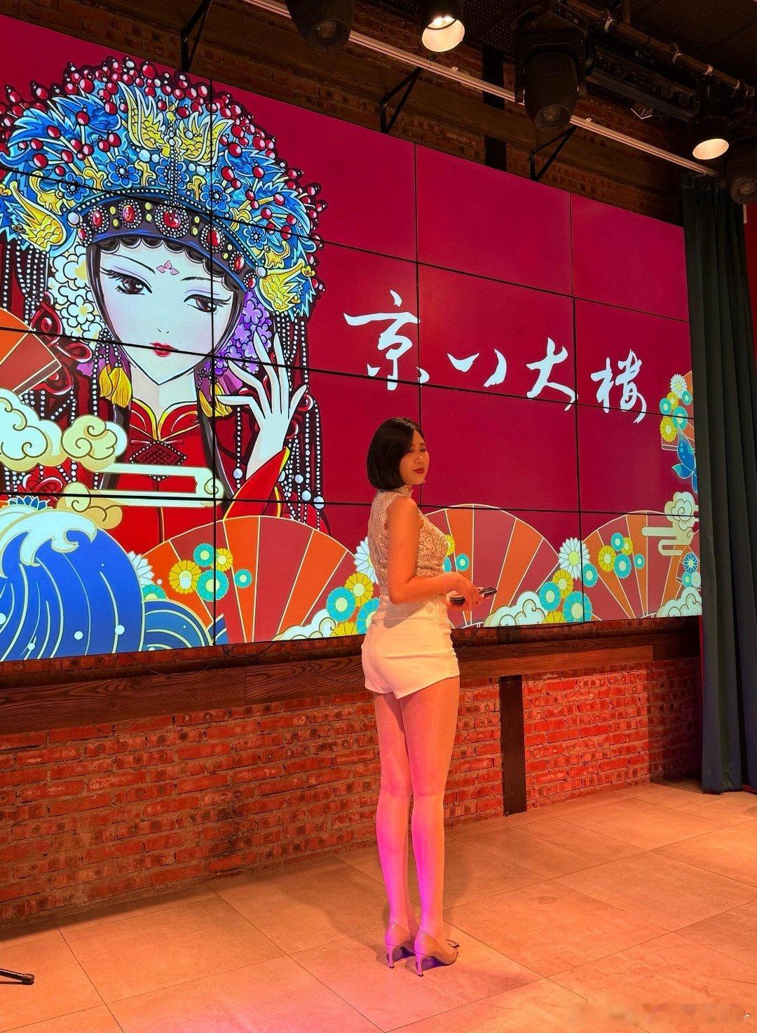 夫人的圆润 ​​​