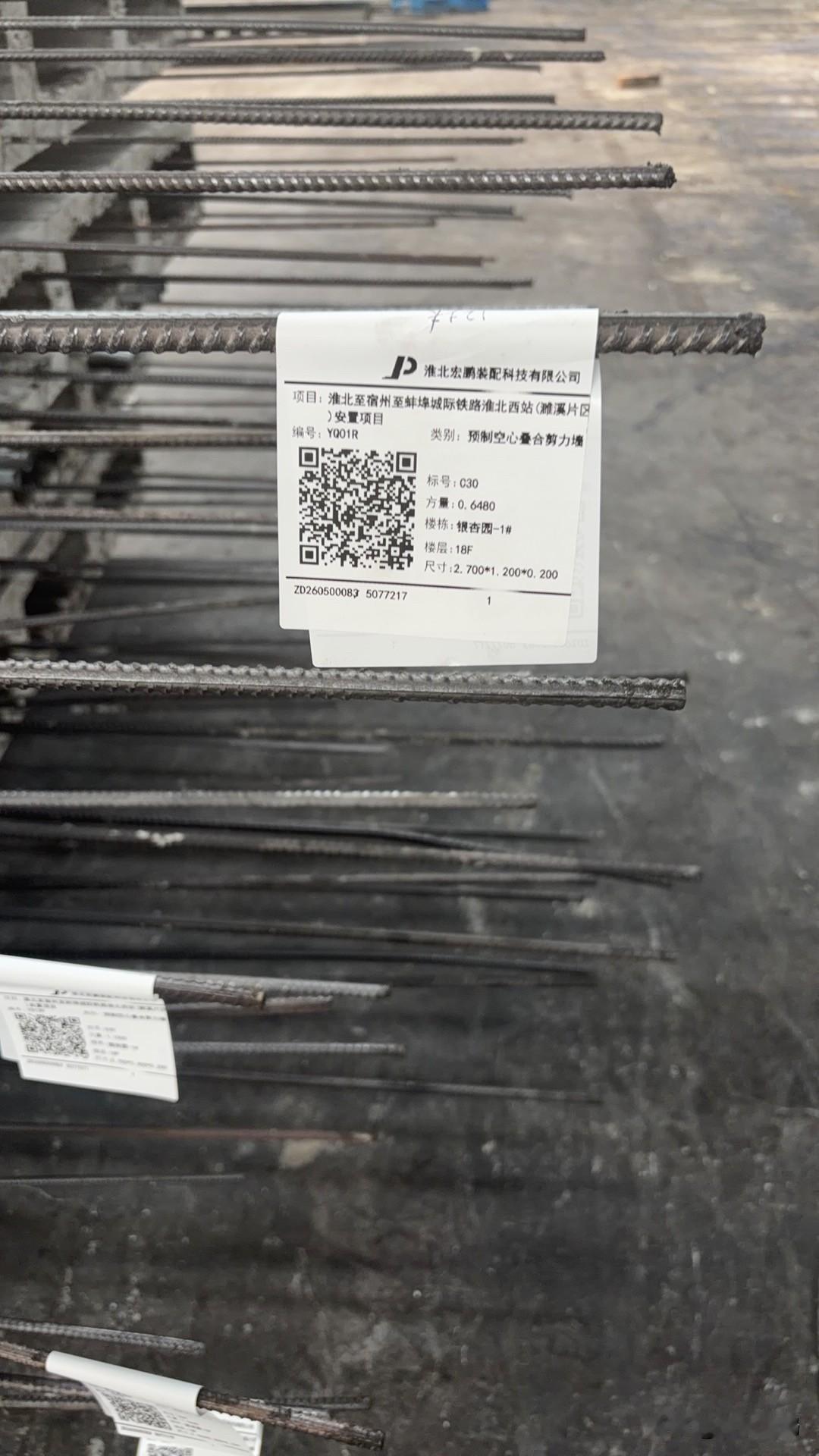 台湾民众对两岸和平统一的看法挺复杂，可谓既期待又怕受伤害。像台北卖蚵仔煎的阿伯，