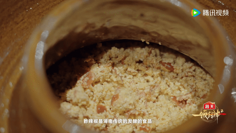 中国三代厨师八大菜系同台较量 第二季一饭封神持续上分，群像海报气势逼人，八大菜系