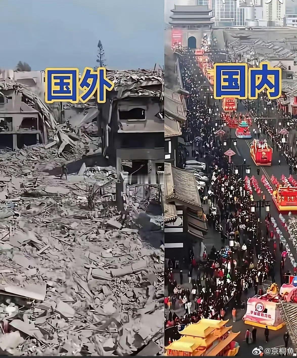 80年的沉淀，厚积薄发，我们做到了！
世界还是那个弱肉强食的世界，但中国不再是1