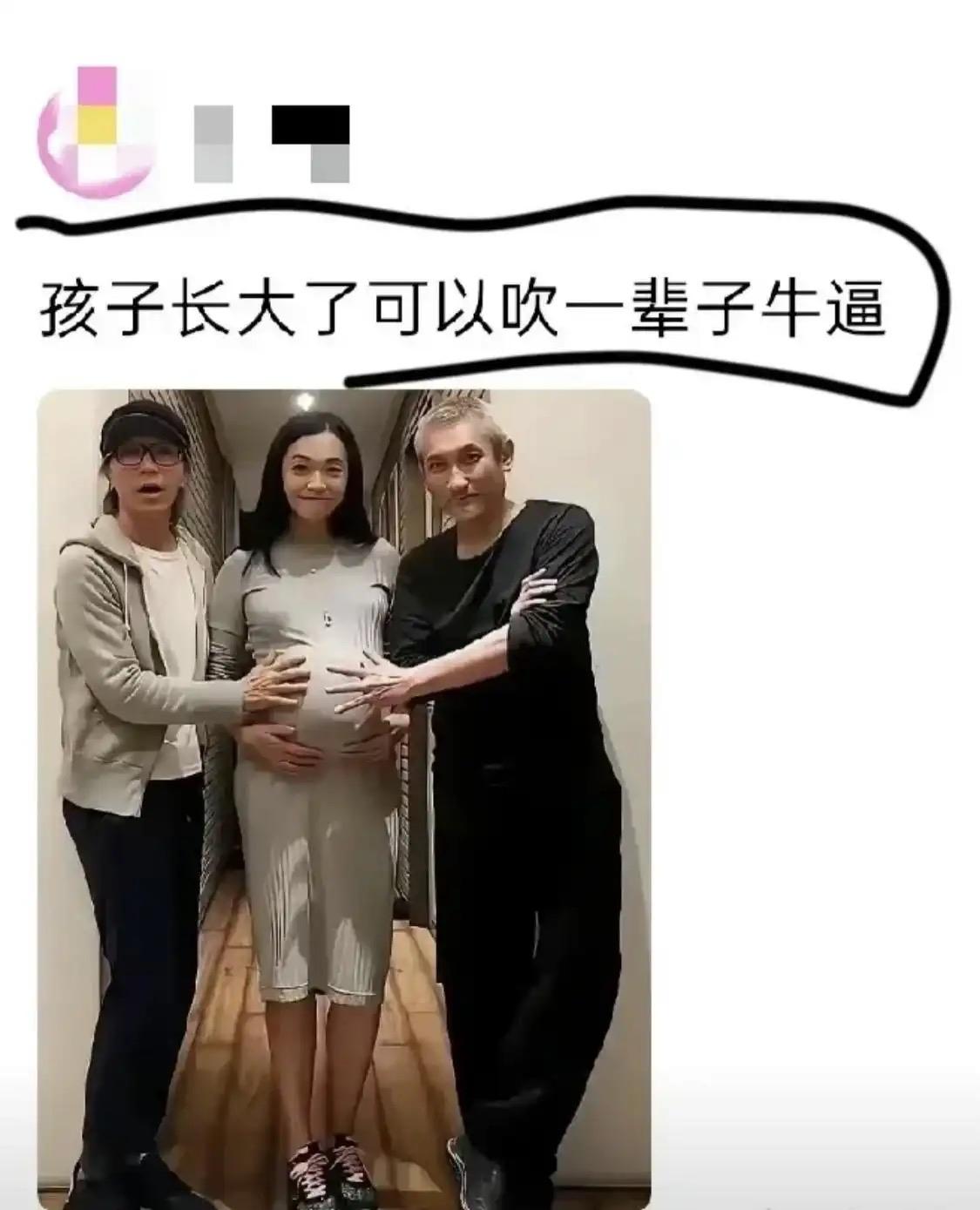 本以为交集不多，谁知私下关系十分亲近，一起围着孕肚合影，氛围温柔又和谐，这一幕属